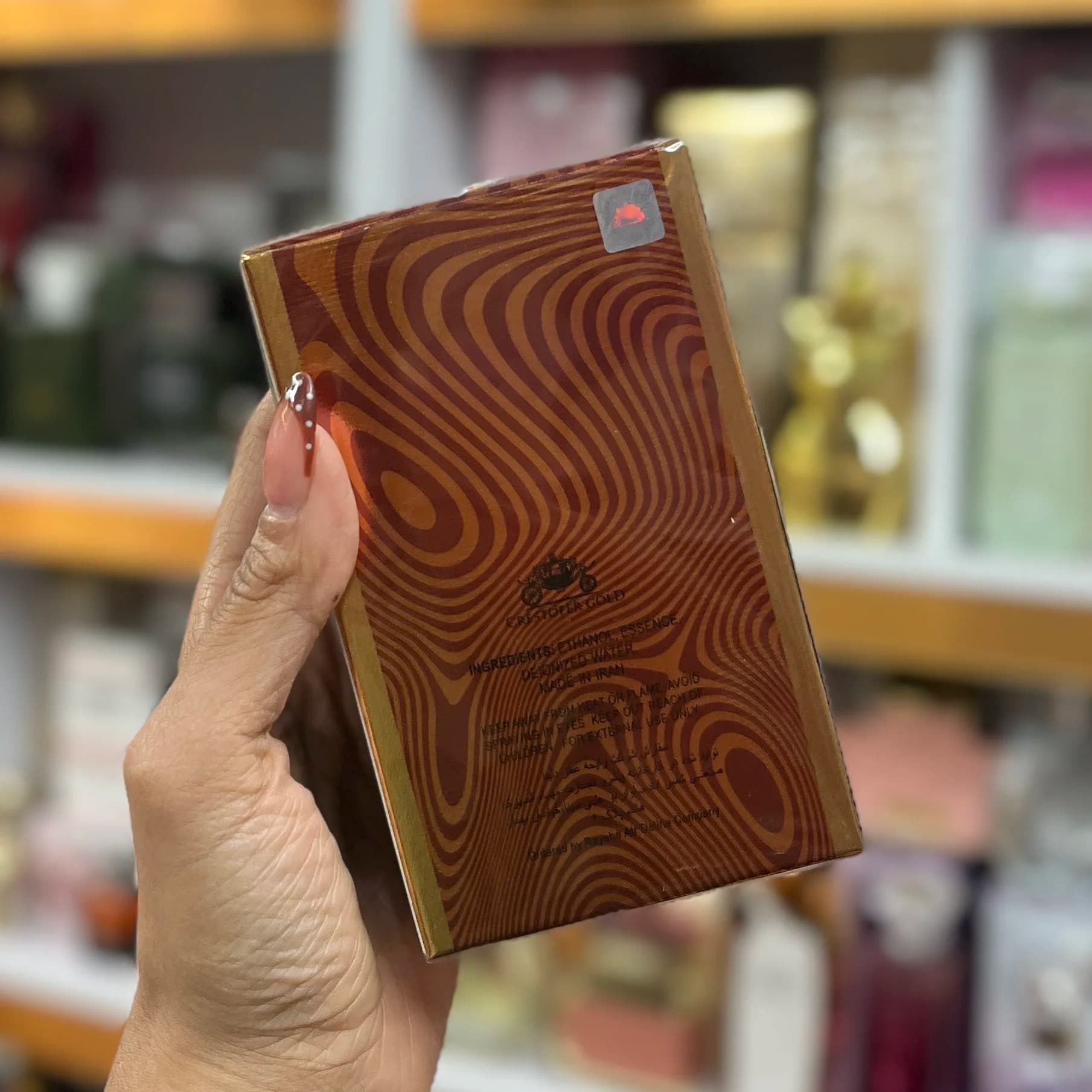 ادکلن بولگاری تایگار مینی 30 میل ماندگاری 2 روزه — تصویر ۴