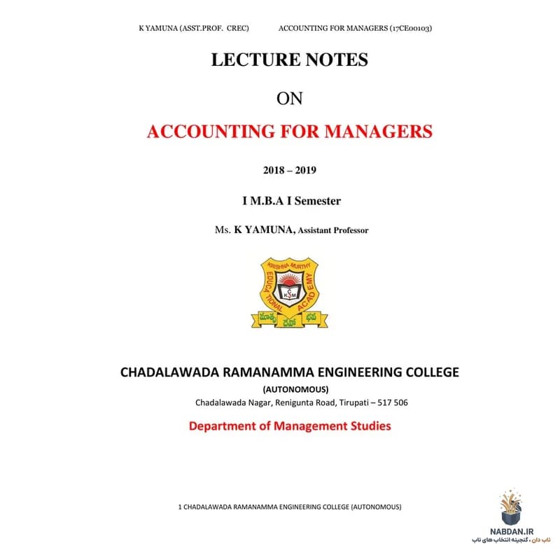 کتاب Accounting for Management (حسابداری برای مدیریت) نسخه انگلیسی PDF | آنیل چودهاری