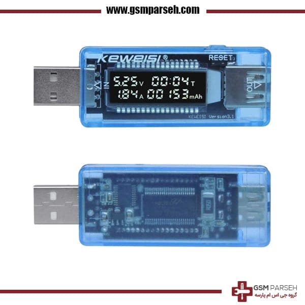 ابزار تست یو اس بی – ‌USB Tester