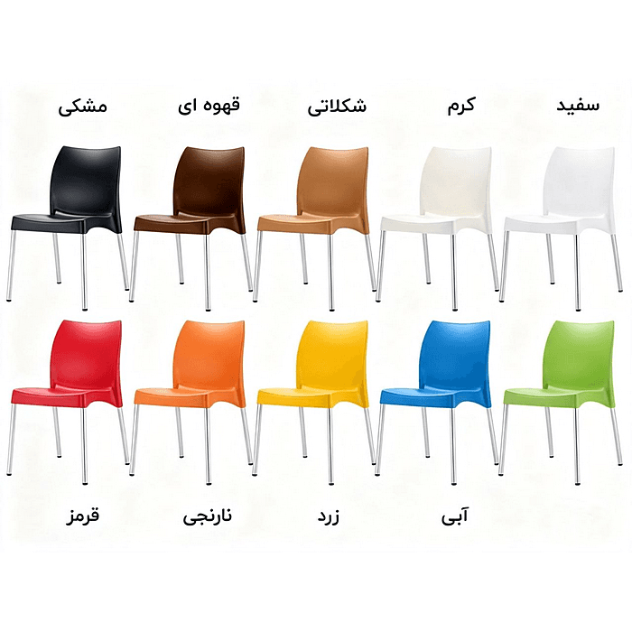 صندلي بدون دسته نظری مدل هارمونیHarmony-801 — تصویر ۳
