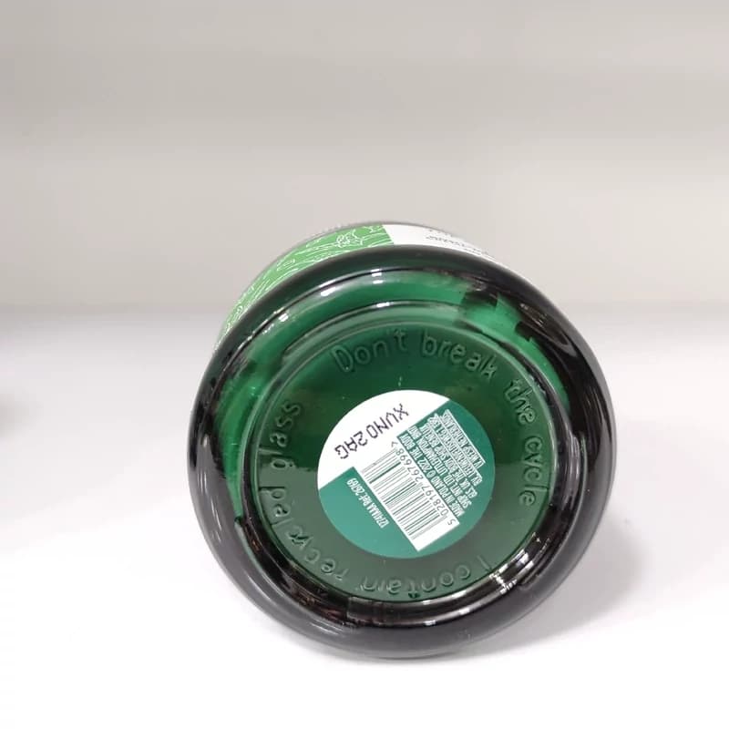 کرم روز آلوئه ورای بادی شاپ مخصوص پوست های خشک و حساس ALOE کد 1915 — تصویر ۳