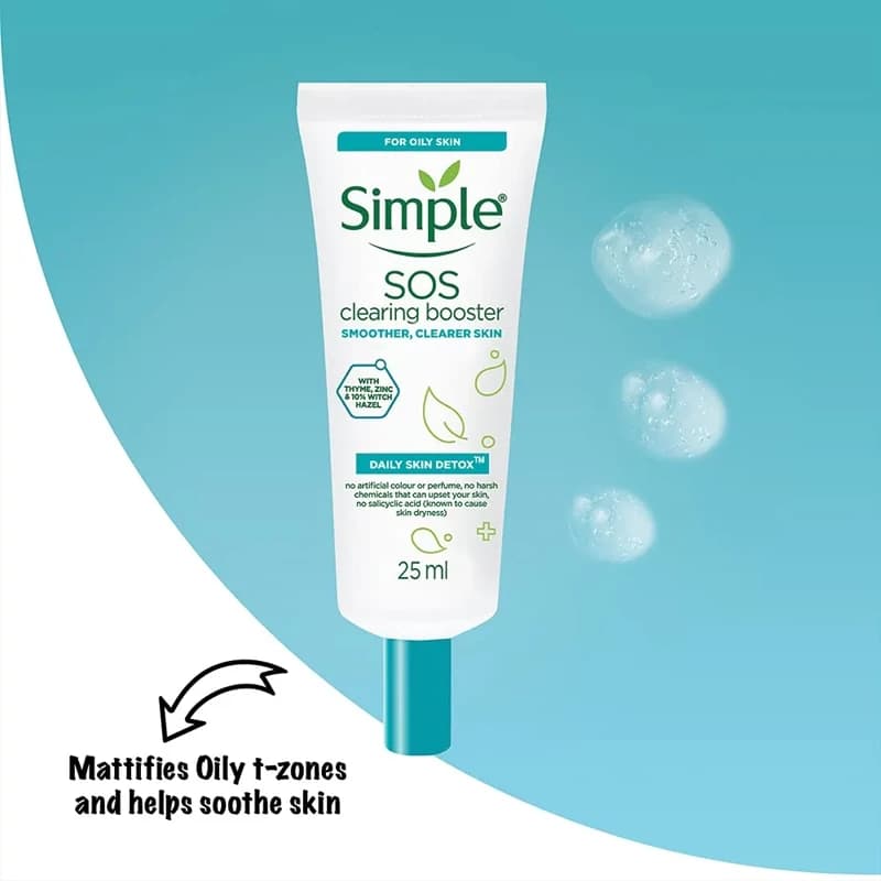 ژل ابرسان دور چشم Hydrating Eye Gel مناسب پوست حساس و خشک 25ml سیمپل کد 1912 — تصویر ۸
