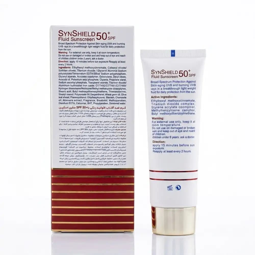 ضد آفتاب SPF50 فلوئیدی ساین اسکین (SynSkin) مدل رنگی وزن 50 گرمی — تصویر ۳