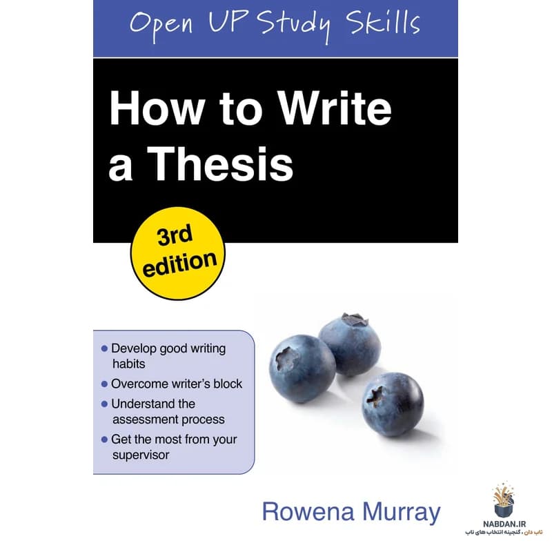 کتاب How to Write a Thesis (چگونه پایان‌نامه بنویسیم) نسخه انگلیسی PDF | اومبرتو اکو