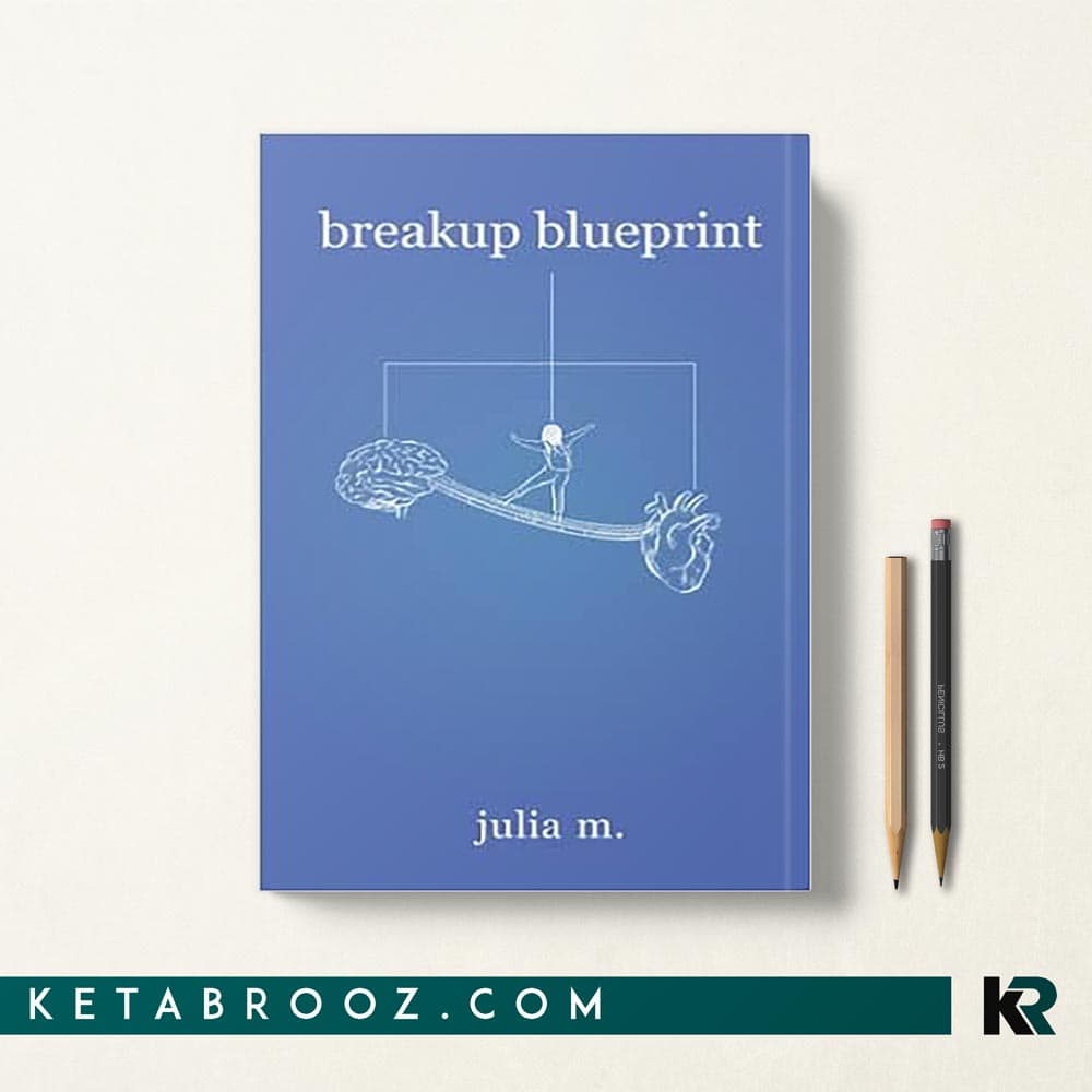 کتاب Breakup Blueprint
