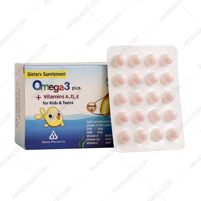 کپسول ژلاتینی امگا 3 پلاس دانا مناسب کودکان و نوجوانان 100 عددی — تصویر ۷