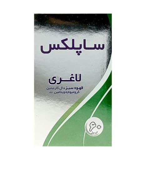 قرص لاغری اسلیمینگ 60 عددی — تصویر ۳