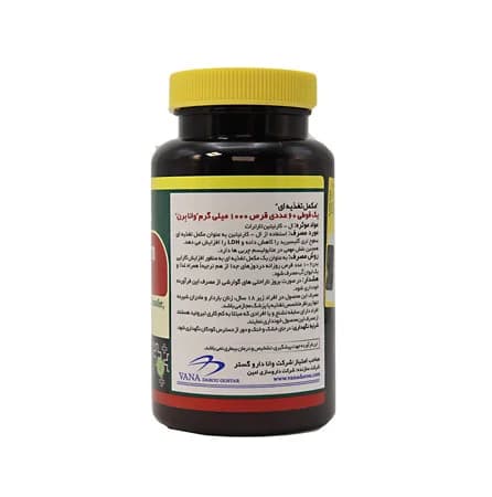 قرص ال کارنیتین وانا برن 1000 میلی گرم برند نورم لایف 60 عددی — تصویر ۲