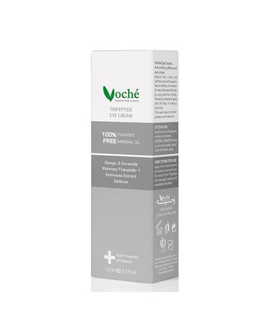 کرم ضد چروک دور چشم و لب وچه مدل Tripeptide 15 میلی لیتر — تصویر ۳
