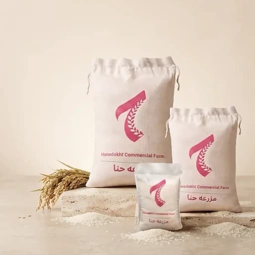 برنج باب خانه هاشمی (سرلاشه) مزرعه حنادخت عمده