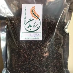 برنج سیاه پنج کیلویی( پس کرایه) — تصویر ۲