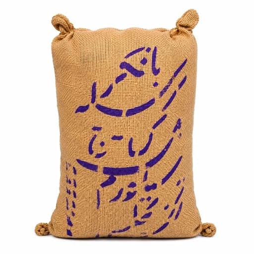 برنج ایرانی بافکر مرسله دمسیاه مجلسی