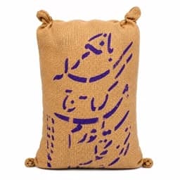 برنج ایرانی بافکر مرسله دمسیاه مجلسی — تصویر ۲