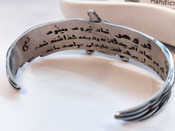 دستبند بنگل فروهر استیل نقره ای — تصویر ۲
