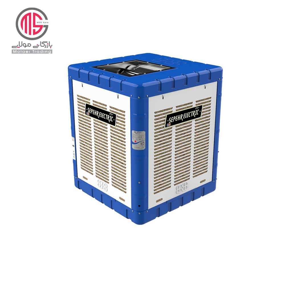 کولر آبی 4000 سپهر الکتریک مدل SE400-UD