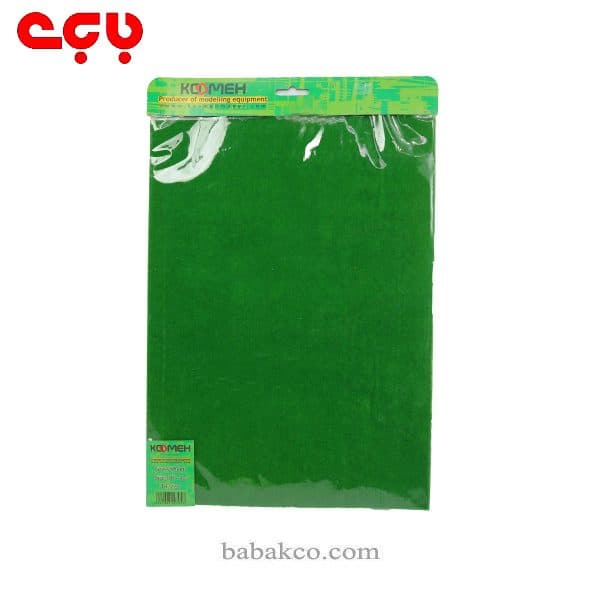 صفحه چمن کومه TR270سبز تیره سایز 30*40