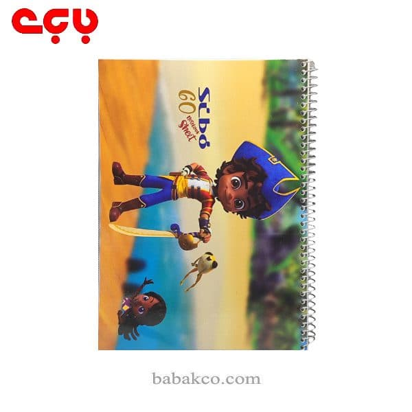 دفتر سیبو طلقی دیزنی 60برگ — تصویر ۵