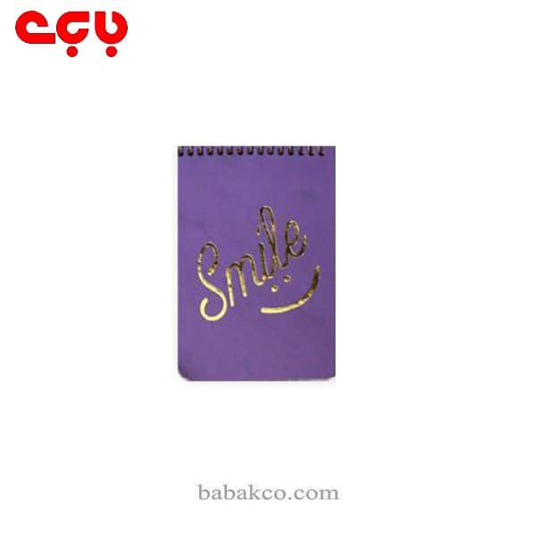 دفتر یادداشت سویل طلاکوب پاستلی کد 230 — تصویر ۴