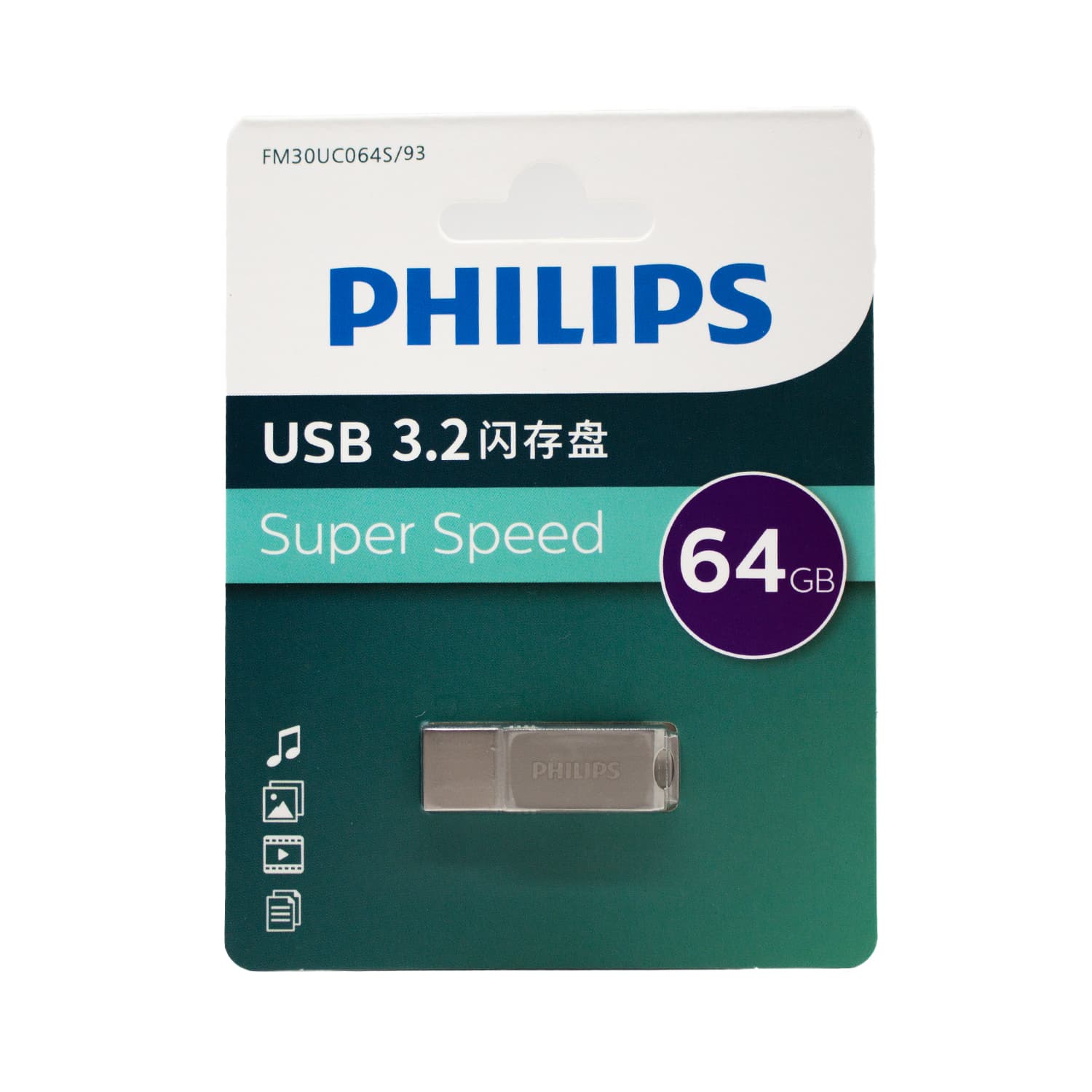 فلش مموری فیلیپس مدل FM30UC OTG 3.2 ظرفیت 64 گیگابایت با رابط USB 3.2 — تصویر ۴