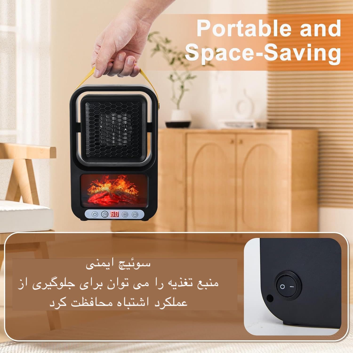 هیتر طرح رومیزی مدل 2112-FAN HEATER — تصویر ۳