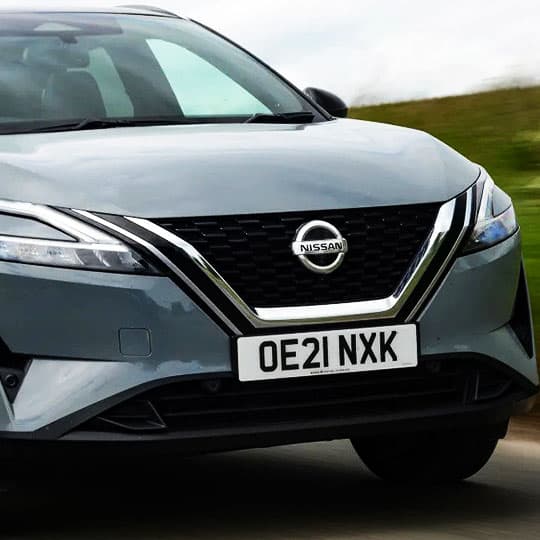 آرم نیسان(NISSAN) کد 2056 — تصویر ۲