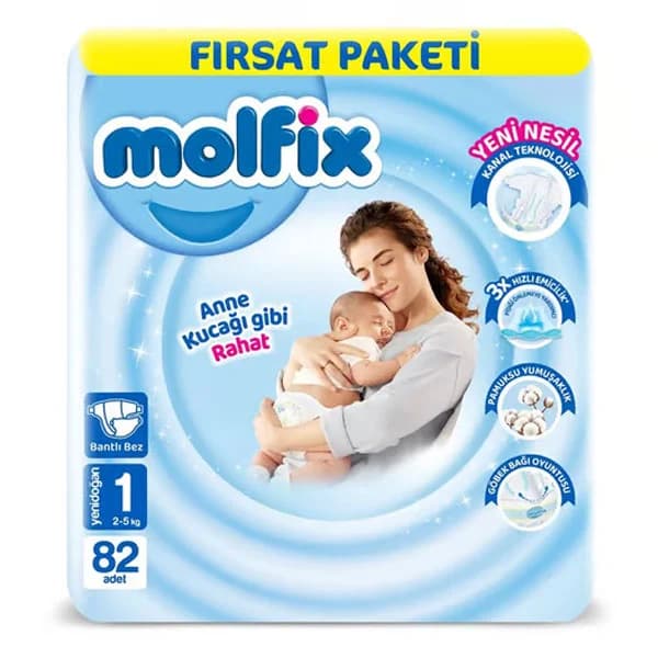 پوشک بچه مولفیکس چسبی سایز 1 بسته 82 عددی