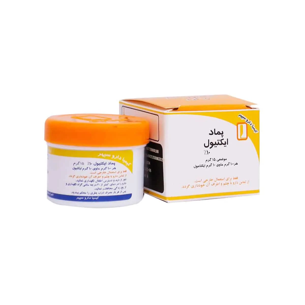پماد ایکتیول 10 درصد حنان موضعی 15 گرم