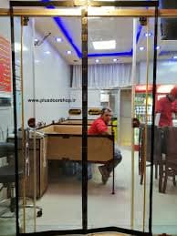 پرده مغناطیسی نایلونی (پرده آهنربایی پلاستیکی) ارتفاع 230 و عرض 130 — تصویر ۶