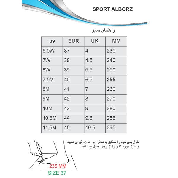 کفش طبیعت گردی کلارتس مدل 3D039a — تصویر ۶