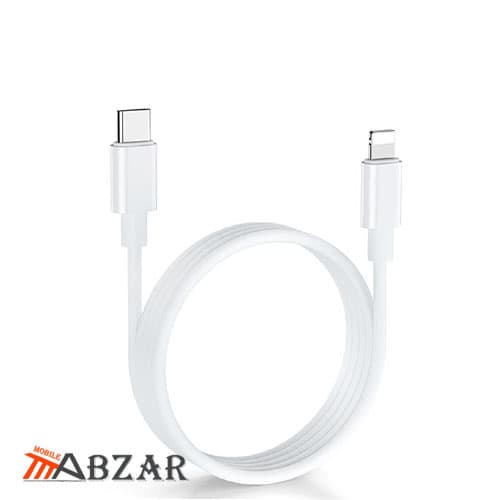 شارژر آیفون 12 پرو مکس Apple iPhone 12 Pro Max — تصویر ۵