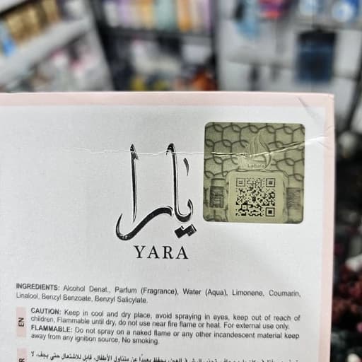 ادکلن یارا صورتی شرکت لطافه اورجینال به ضمانت 100 میل ماندگاری بالای 24 ساعت پخش بو عالی — تصویر ۴
