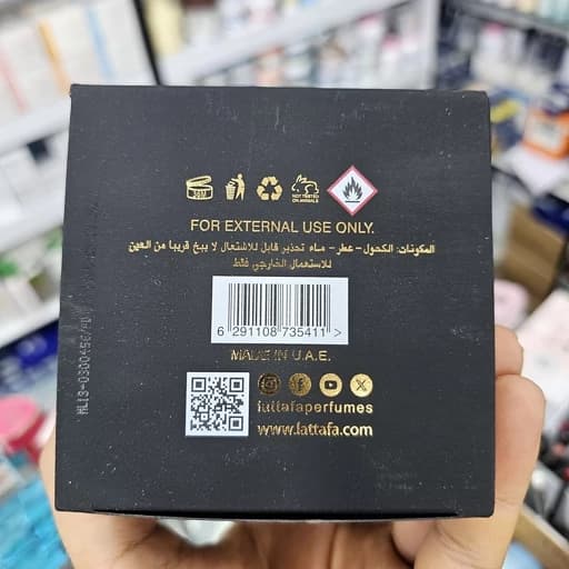 ادکلن اسد مشکی شرکت لطافه اورجینال به ضمانت پخش بو عالی و ماندگاری بالای 24 ساعت حجم 100 میل — تصویر ۳