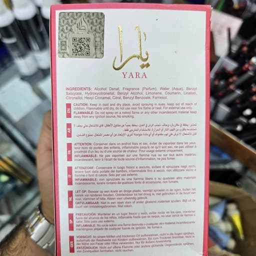 ادکلن یارا کندی شرکت لطافه اورجینال به ضمانت ماندگاری بالای 24 ساعت و پخش بو عالی حجم 100 میل — تصویر ۳