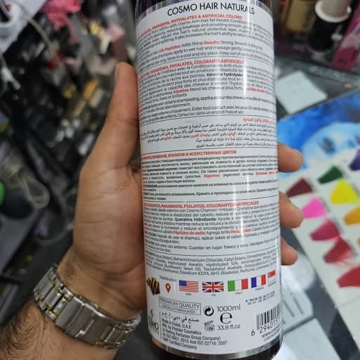 نرم کننده مو کراتینه کاسمو اورجینال حجم 1000 میل درمان خشکی و موخوره و آسیب مو بدون سولفات و پارابن — تصویر ۲