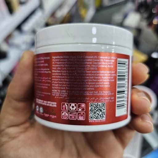 واکس مو دکس Dexe مدل قرمز Firm Hair Wax حجم 130 گرم تثبیت کننده قوی و حرفه ای — تصویر ۲