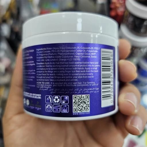 واکس مو دکس (Dexe) مدل Firm Hair Wax – حجم 130 گرم | لیبل بنفش (تثبیتکننده قوی) — تصویر ۲