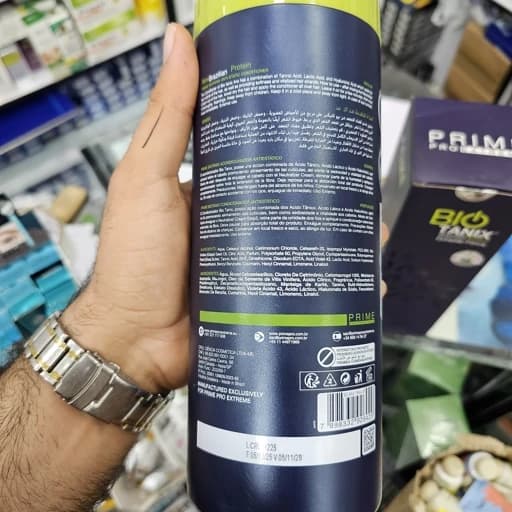 کراتین مو بیوتانیکس پرایم اکستریم فورس 1100 میل (اصل برزیل) | Prime Pro Extreme Bio Tanix Brazilian Protein — تصویر ۵