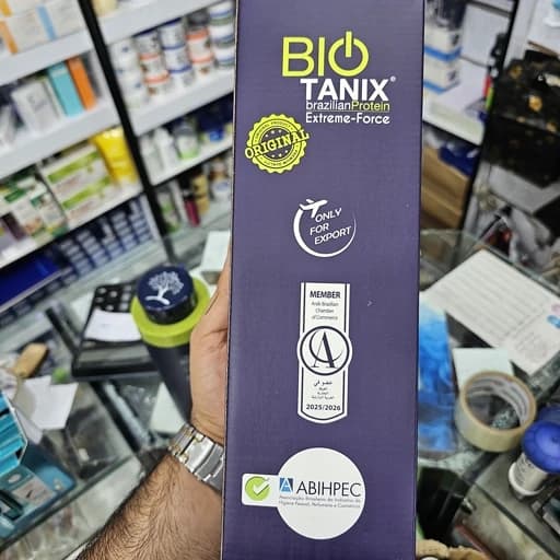 کراتین مو بیوتانیکس پرایم اکستریم فورس 1100 میل (اصل برزیل) | Prime Pro Extreme Bio Tanix Brazilian Protein — تصویر ۶