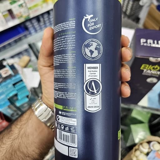کراتین مو بیوتانیکس پرایم اکستریم فورس 1100 میل (اصل برزیل) | Prime Pro Extreme Bio Tanix Brazilian Protein — تصویر ۴