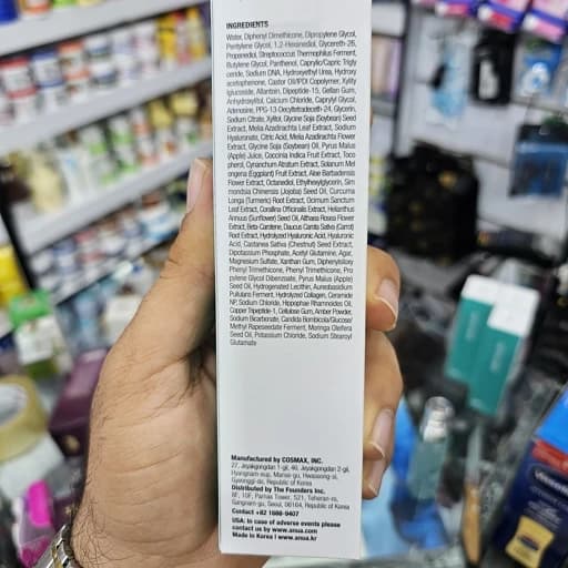 آبرسان (میست) آنوا پمپی اورجینال به ضمانت 100 میل معجزه درخشش و جوانی و شفافیت و شادابی پوست — تصویر ۲