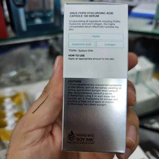 سرم کپسول 100 PDRN و هیالورونیک اسید آنوا اورجینال به ضمانت حجم 30 میلیلیتر | Anua PDRN Hyaluronic Acid Capsule 100 — تصویر ۴