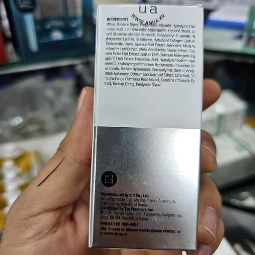 سرم کپسول 100 PDRN و هیالورونیک اسید آنوا اورجینال به ضمانت حجم 30 میلیلیتر | Anua PDRN Hyaluronic Acid Capsule 100 — تصویر ۳