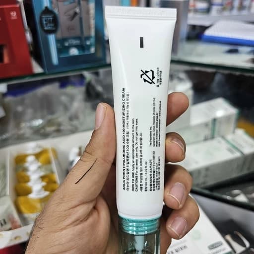کرم مرطوبکننده PDRN هیالورونیک اسید 100 آنوا اورجینال به ضمانت حجم 60 میل | Anua PDRN Hyaluronic Acid 100 Moisturizing — تصویر ۶