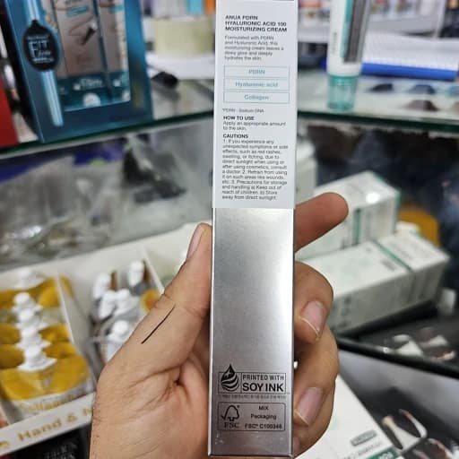 کرم مرطوبکننده PDRN هیالورونیک اسید 100 آنوا اورجینال به ضمانت حجم 60 میل | Anua PDRN Hyaluronic Acid 100 Moisturizing — تصویر ۴