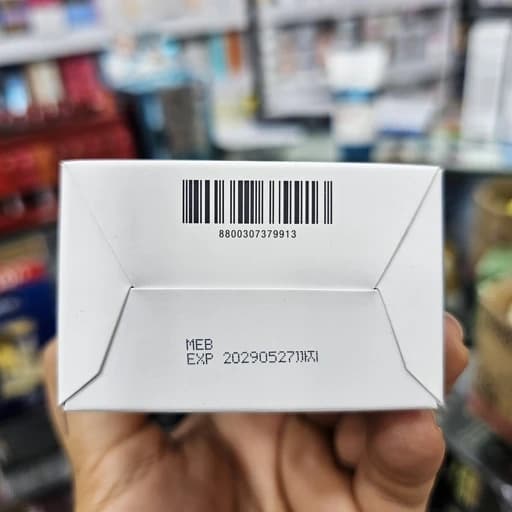 کرم ترمیم کننده و مرطوب کننده شدید بریر ریبوت آنوا اورجینال به ضمانت حجم 100 میل | Anua Barrier Reboot Intensive Cream — تصویر ۵