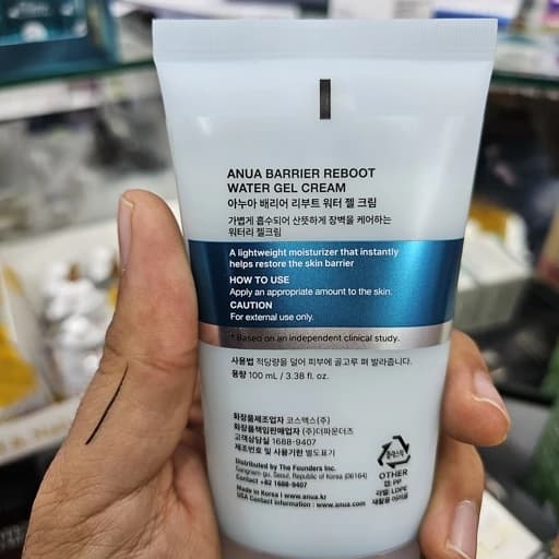 ژل کرم آنوا اورجینال به ضمانت آبرسان و ترمیم کننده پوست مدل بریر ریبوت حجم 100 میل Anua Barrier Reboot Water Gel Cream — تصویر ۵