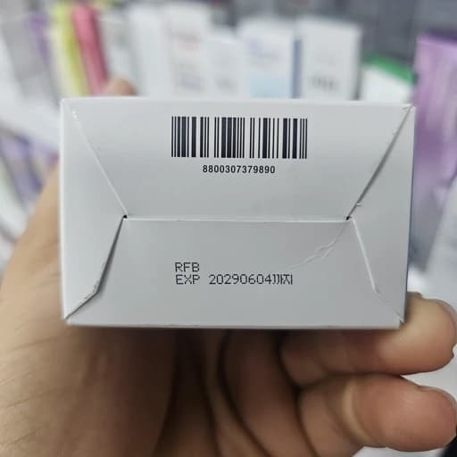 کرم مرطوب کننده و ترمیم کننده بریر ریبوت آنوا اورجینال به ضمانت حجم 100 میل | Anua Barrier Reboot Daily Moisturizer — تصویر ۷
