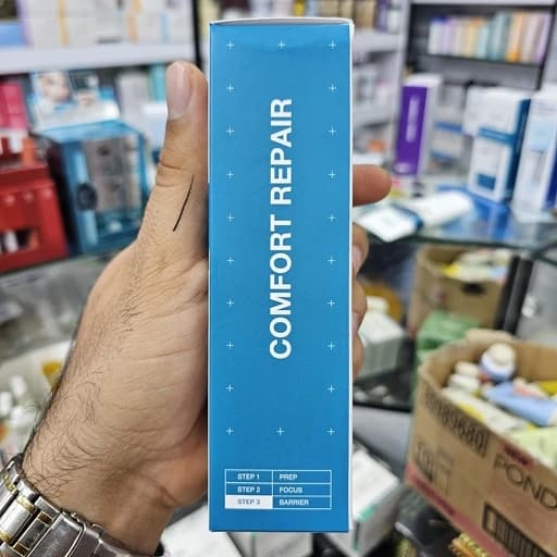 کرم مرطوب کننده و ترمیم کننده بریر ریبوت آنوا اورجینال به ضمانت حجم 100 میل | Anua Barrier Reboot Daily Moisturizer — تصویر ۵