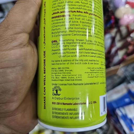 اسپری شاین و براقکننده زیتون او آر اس (ORS Olive Oil Sheen Spray) حجم 472 میل بدون چربی شاین براقیت بسیار بالا — تصویر ۲