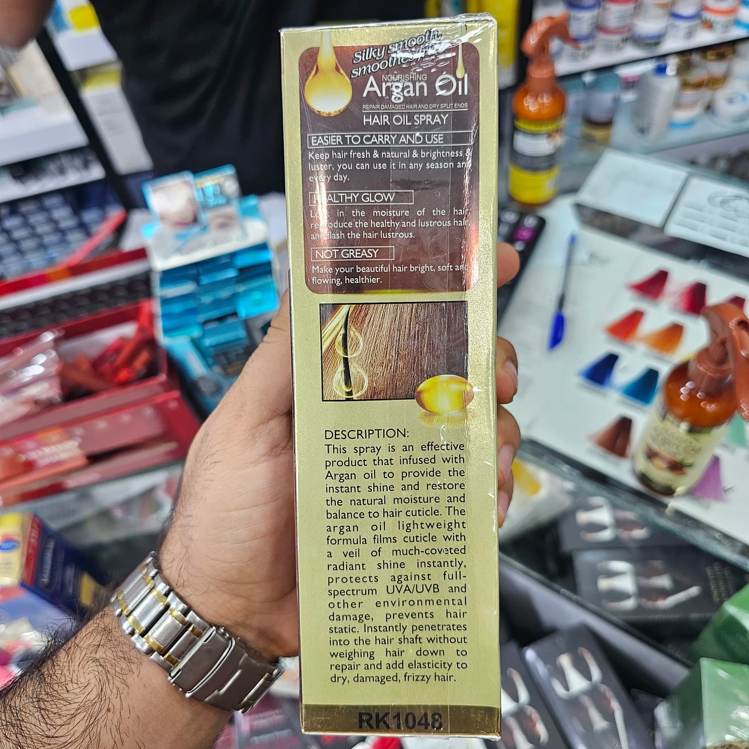 اسپری روغن آرگان راکو RAKO مدل Nourishing حجم 250 میل احیا موهای آسیب دیده و رنگ شده و خشک — تصویر ۲